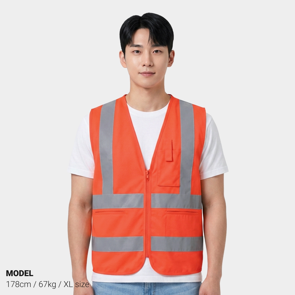 랜더스 리플렉트 조끼